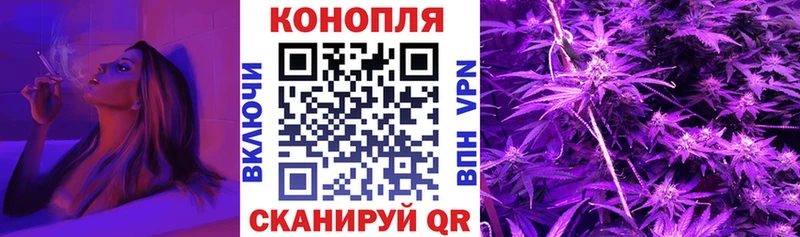 Купить Амфетамин  Кокаин  МЕФ  Alpha PVP  Канабис  Гашиш  Нахабино