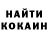 Кодеин напиток Lean (лин) Katerina Jong