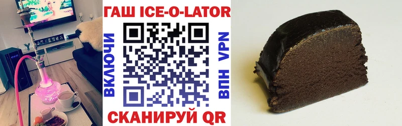 Купить где  Нахабино  Гашиш индика сатива 