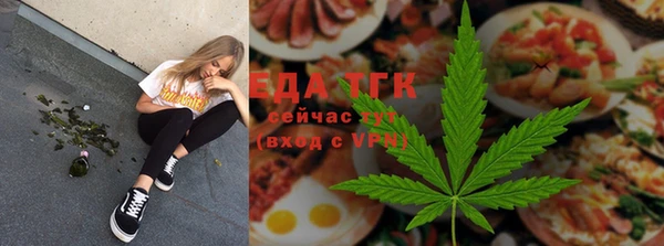 марки lsd Дмитров