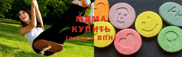 марихуана Дмитриев