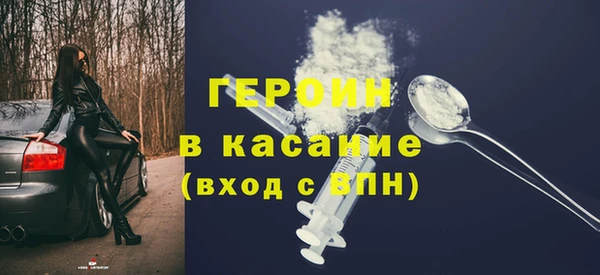 марки lsd Дмитров