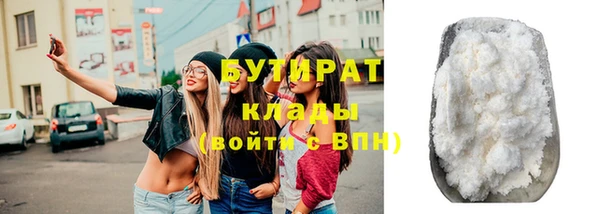 марихуана Дмитриев