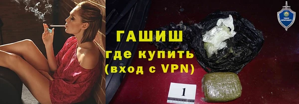 таблы Гусь-Хрустальный