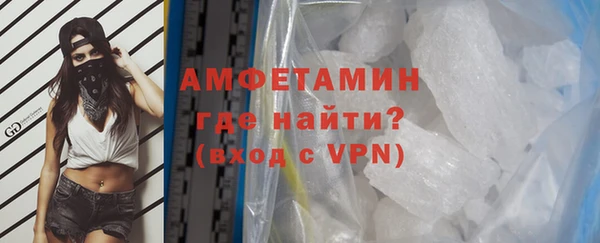 таблы Гусь-Хрустальный