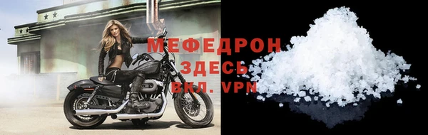 марки lsd Дмитров