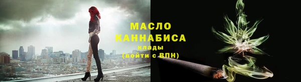 бошки Гусев