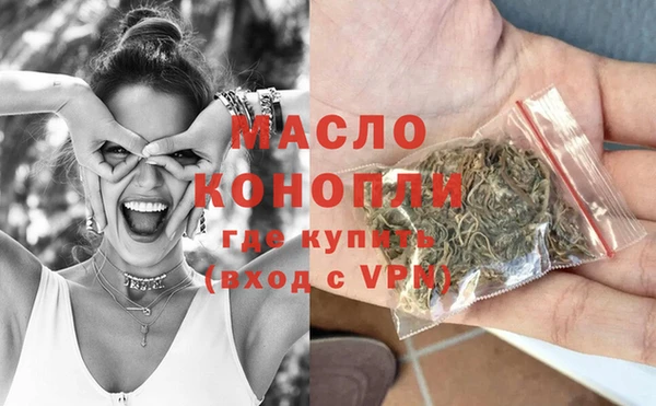 таблы Гусь-Хрустальный