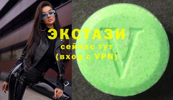 бошки Гусев