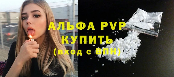марихуана Дмитриев