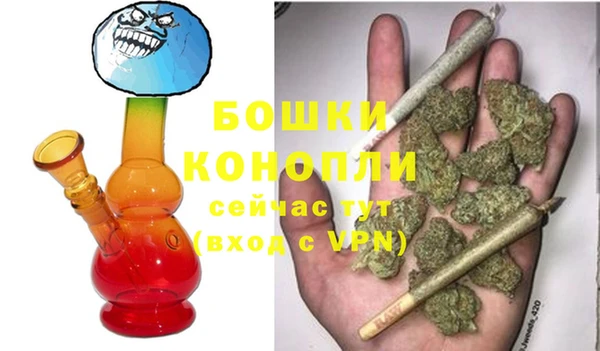 меф Гусиноозёрск