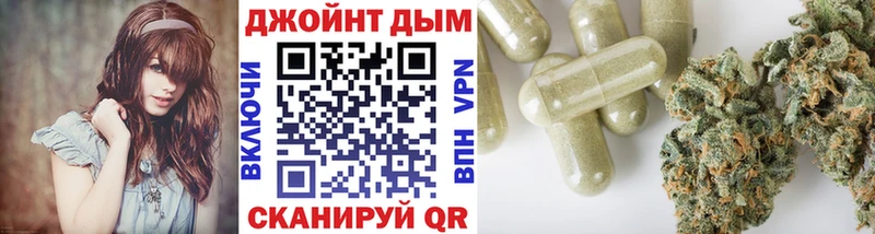 Купить  Нахабино  Шишки марихуана LSD WEED 